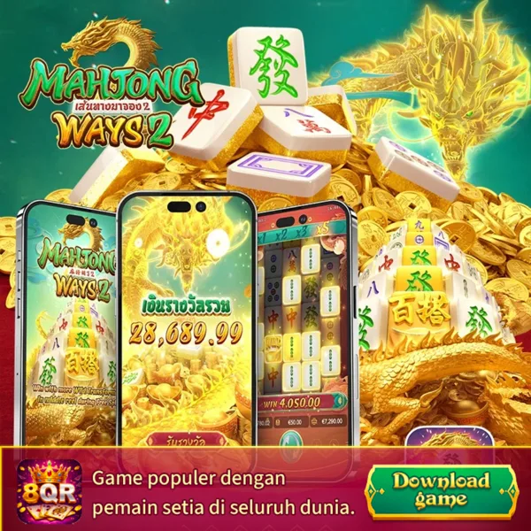 8QR